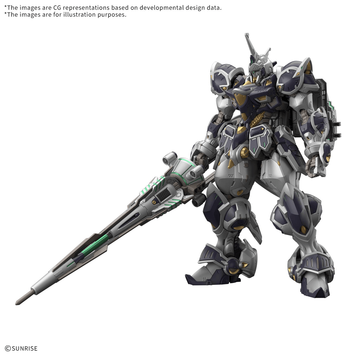 Calice front view with its lance, Gundam Rogue Orbit, Bandai HG 1/144 model kit