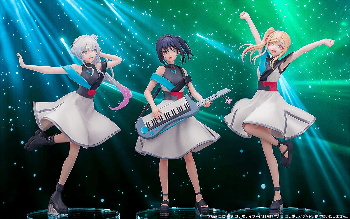 Iroha Sakayori: Collaboration Concert Ver.
