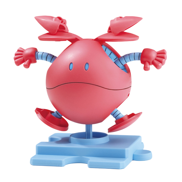Bandai #04 Momo Haro 'Gundam Build Divers', Bandai HaroPla - UPC 4573102603791 | 4573102603791