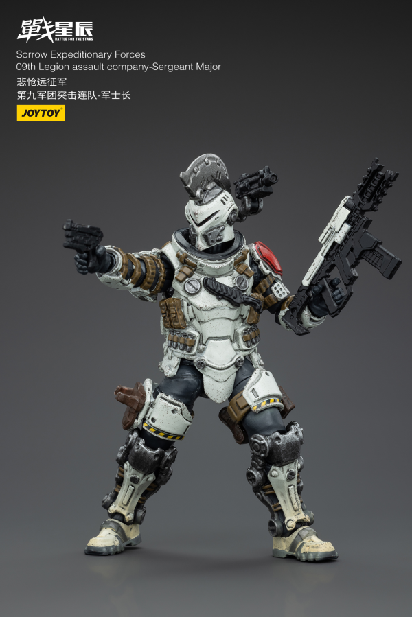 Joy Toy Sorrow Expeditionary Forces 09th Legion Assault Company-Sergeant Major