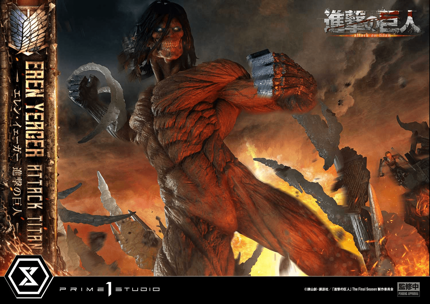 Ultimate Diorama Masterline TV animation Attack on Titan Eren Yeager Attack Titan | 4582647124692
