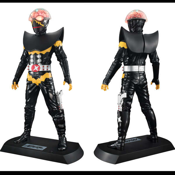 Ultimate Article HAKAIDER(RENEWAL EDITION) Figure(4535123840845