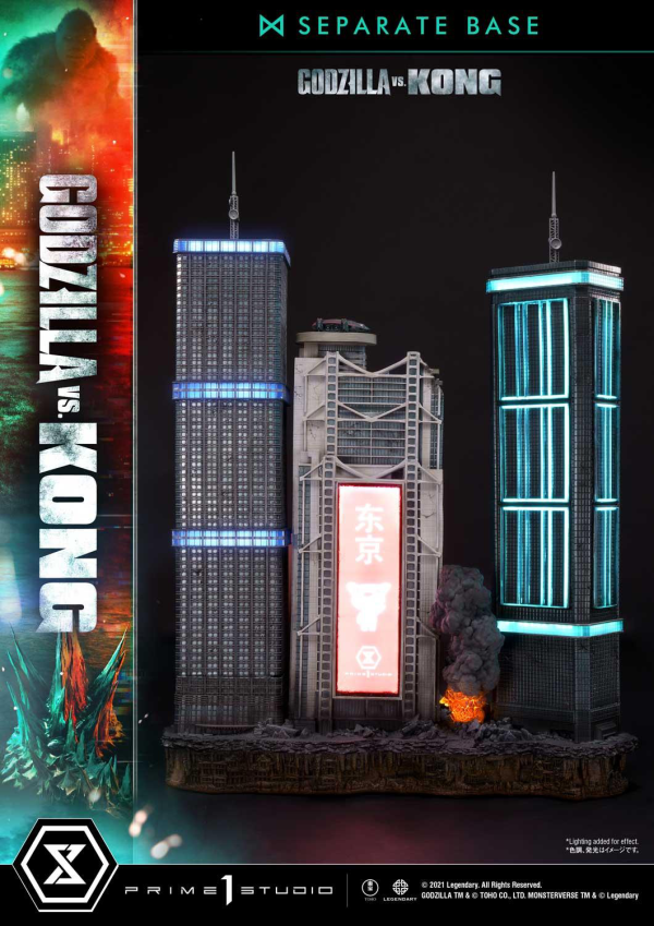Prime 1 Studio Ultimate Diorama Masterline Godzilla vs Kong (Film) Godzilla VS Kong Final Battle(4580708032993)(4580708032993)