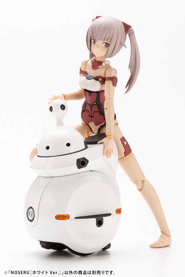 KOTOBUKIYA NOSERU [White Ver.] | 190526032996