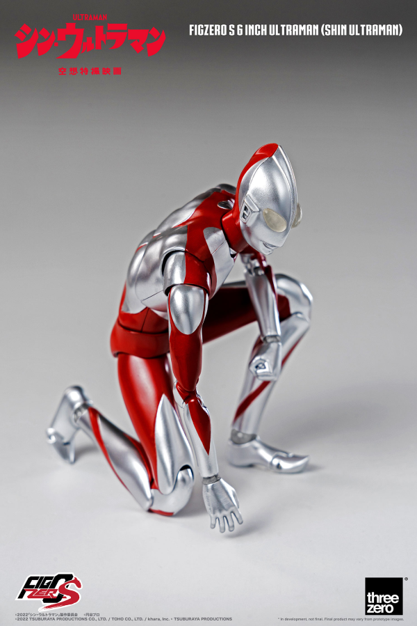 Three Zero FigZero S 6 inch Ultraman (SHIN ULTRAMAN) | 4897056208759
