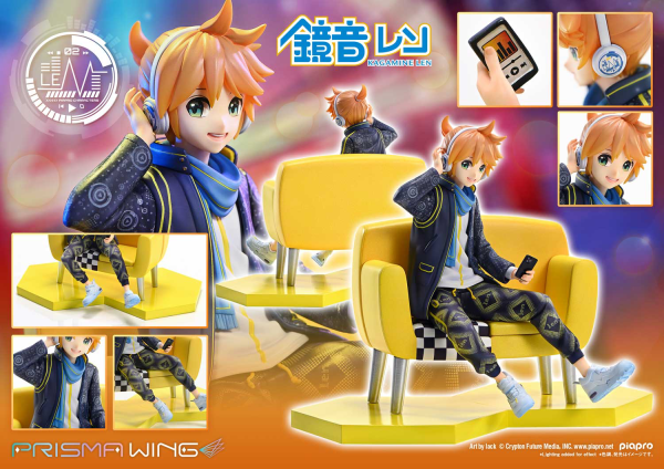 Prime 1 Studio PRISMA WING Piapro Characters Kagamine Len 1/7 Scale Pre-Painted Figure(4582647121417)