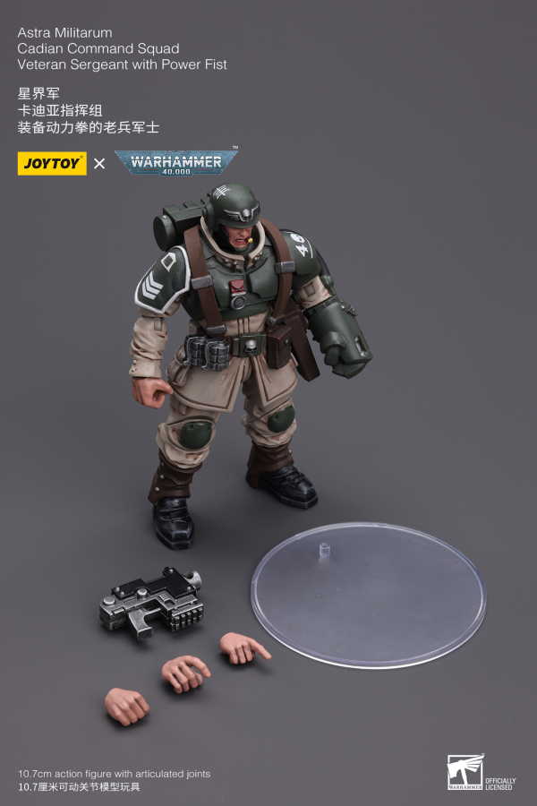 Joy Toy Astra Militarum Cadian Command Squad Veteran Sergeant with Power Fist(6973130377936)(6973130377936)