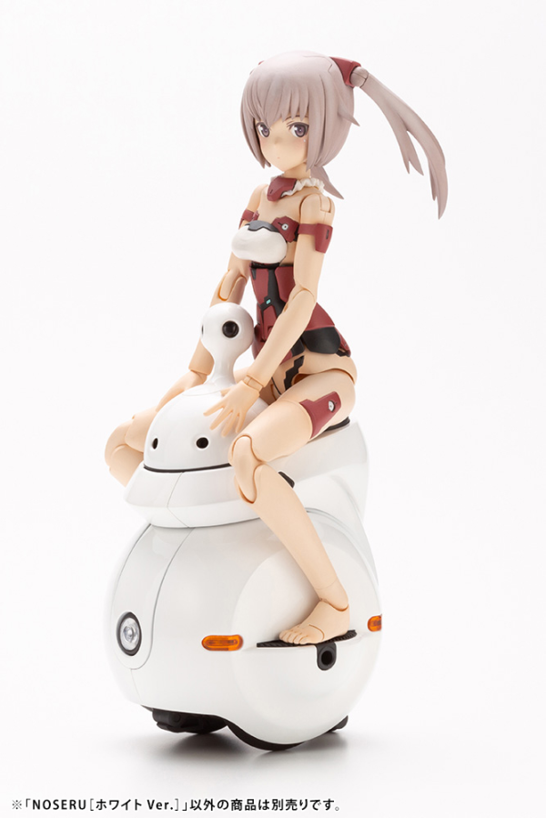KOTOBUKIYA NOSERU [White Ver.] | 190526032996