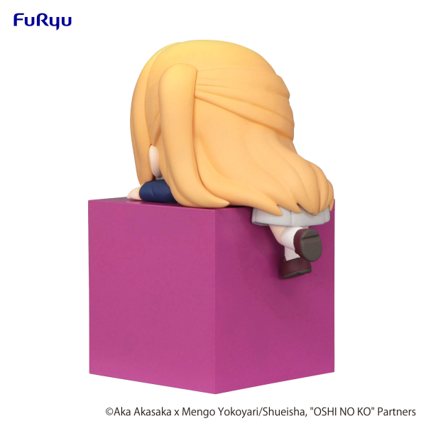 FURYU Corporation OSHI NO KO　Hikkake Figure -Ruby- | 4582655070394