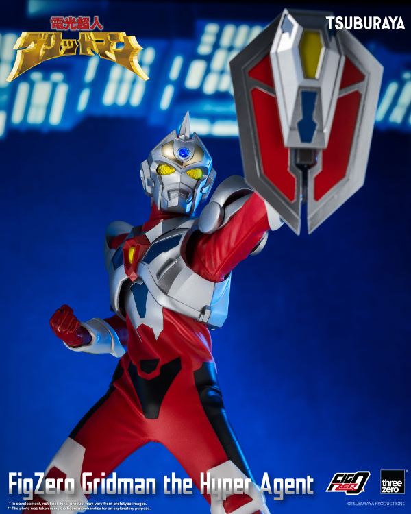 Three Zero FigZero Gridman the Hyper Agent | 4895250809154