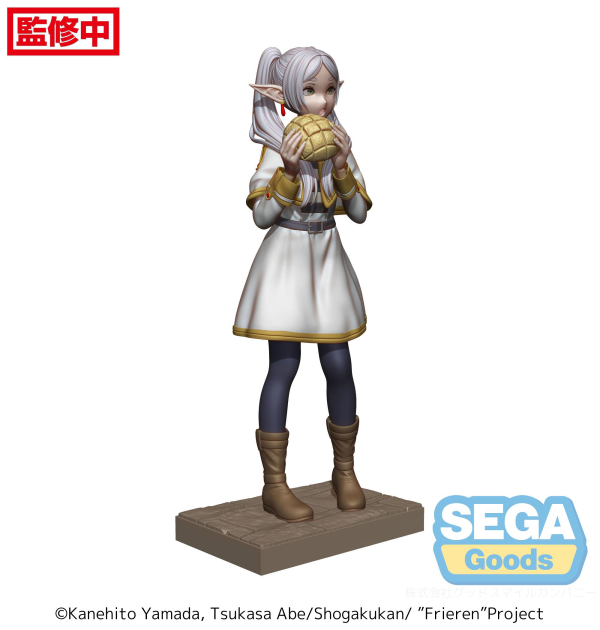 SEGA Luminasta "Frieren: Beyond Journey's End" "Frieren" ~Frieren's Daily Life~ | 4580779544999