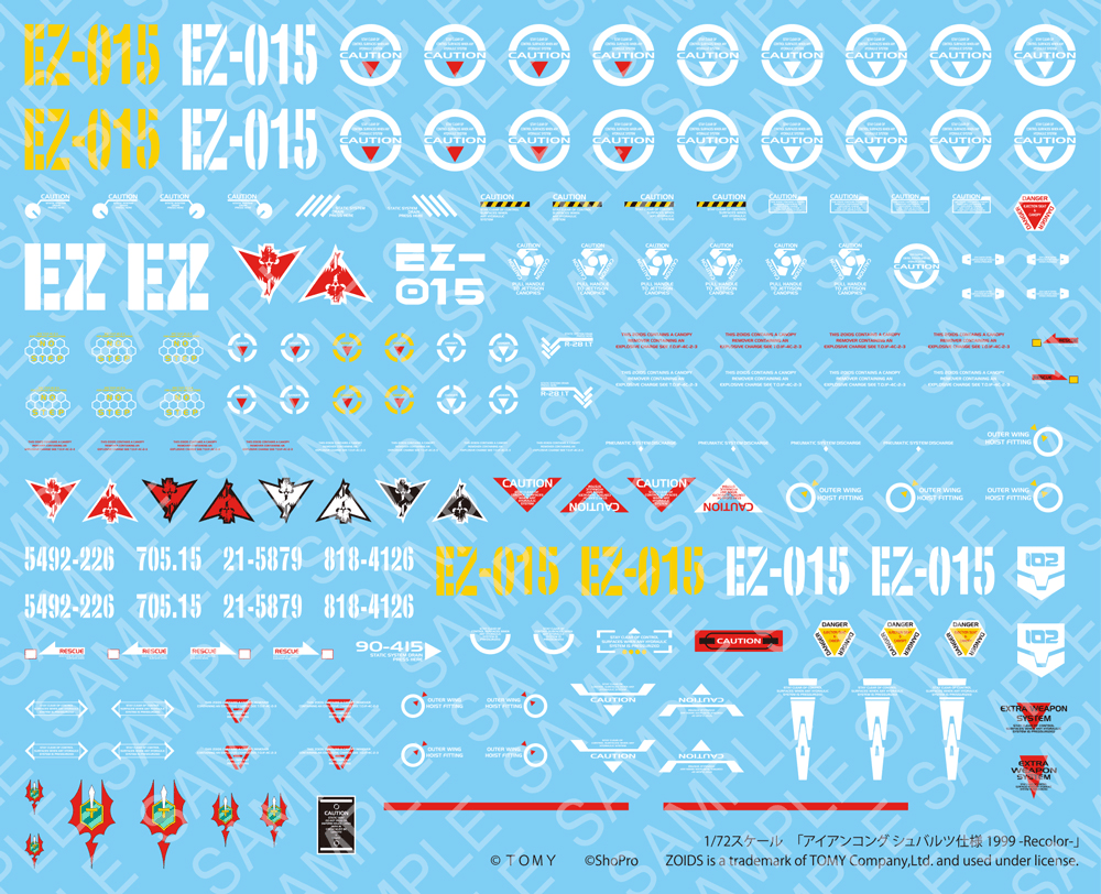 IRON KONG Schwarz Special 1999 -Recolor- | 4934054081493