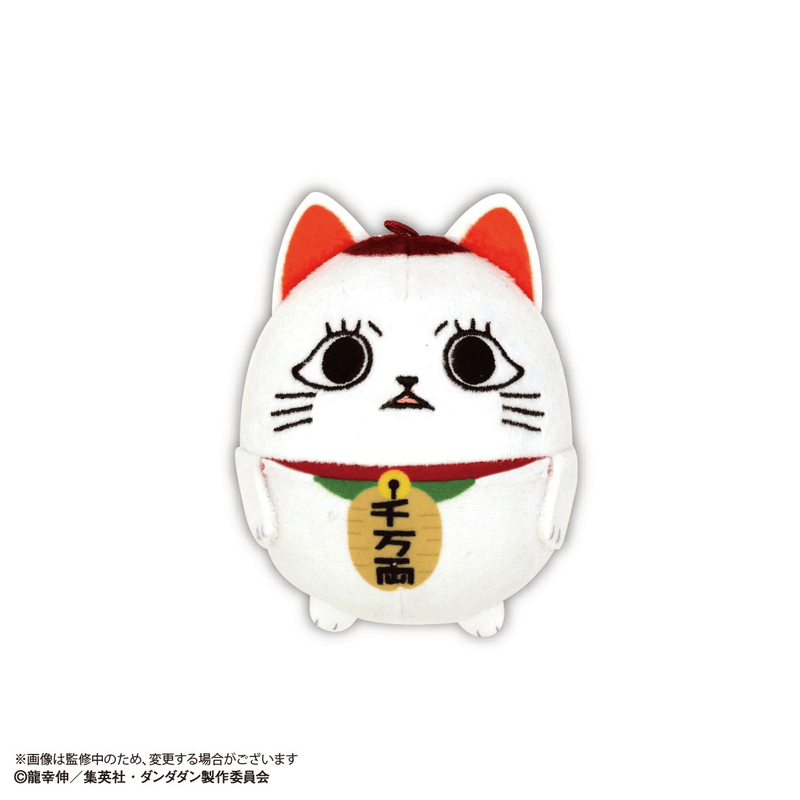 MAX LIMITED Dandadan FUWA KORORIN (1 box/6 types) | 4571617076628