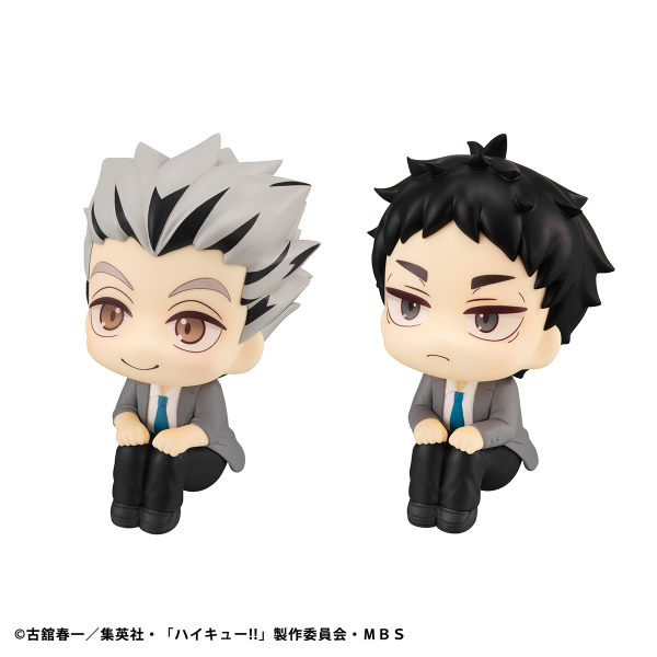 MegaHouse Lookup Haikyu!! Kotaro Bokuto／Keiji Akaashi Set 【with gift】(Box)(4535123838859)(4535123838859)