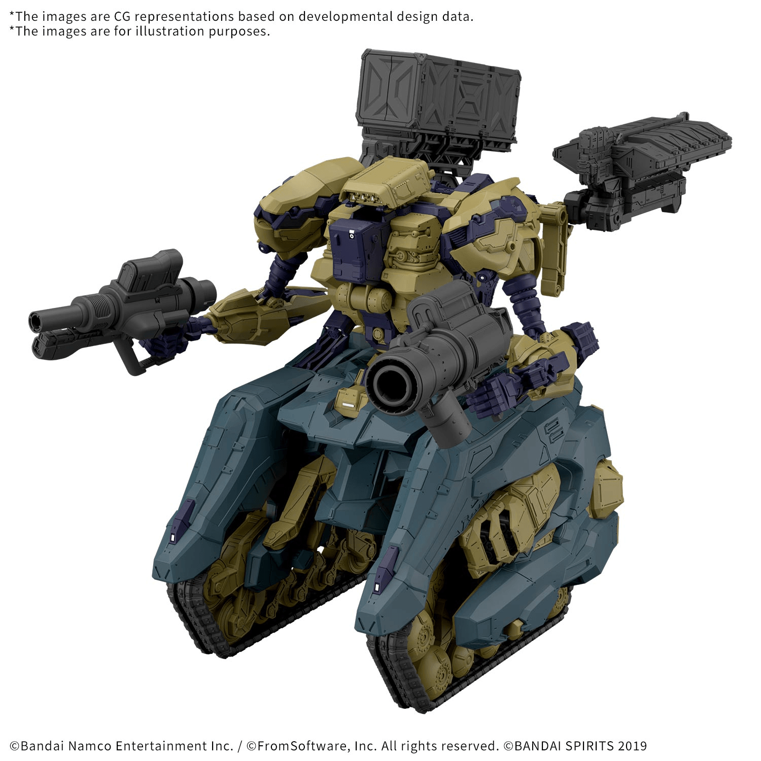 30MM ARMORED CORE Ⅵ FIRES OF RUBICON RaD CC-3000 WRECKER CIRCUS | 4580886844517