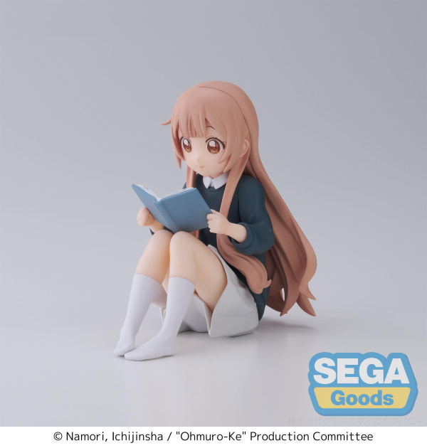 "Ohmuro Family" PM Perching Figure "Hanako Ohmuro" | 4582733430942