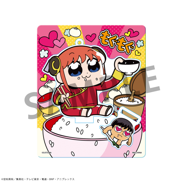 Gintama x Okawabukubu Gintama Oshanti Acrylic Mascot (Repeat) | 4535123842856
