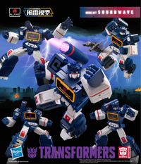 Flame Toys [Furai Model] Soundwave | 4897054514494