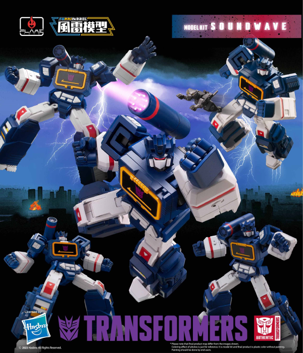 Flame Toys [Furai Model] Soundwave | 4897054514494