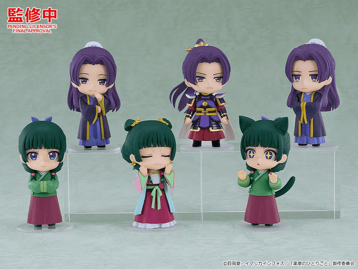 Nendoroid Surprise The Apothecary Diaries: Maomao & Jinshi Collection (Box of 6)