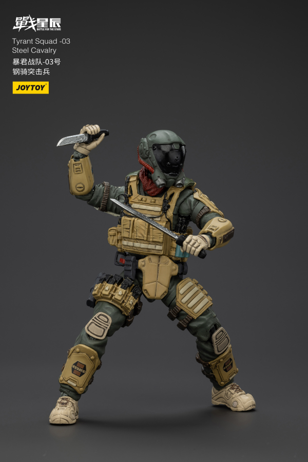 JOYTOY Tyrant-03 Tactical Type(6927054401291)(6927054401291)