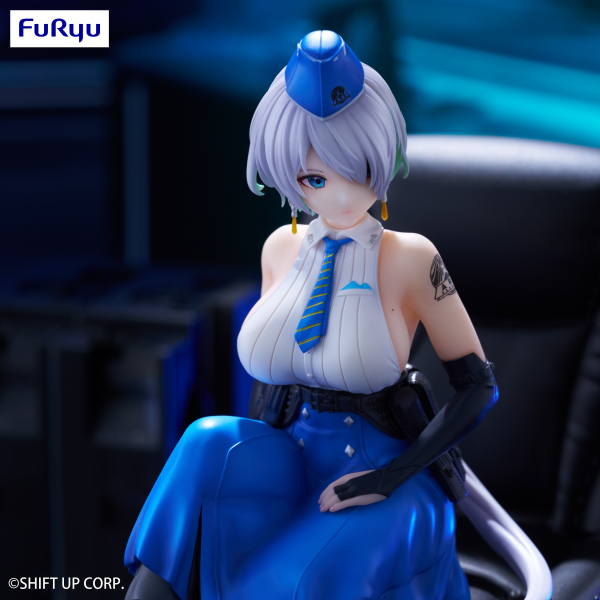 FuRyu Goddess of Victory: Nikke Noodle Stopper Figure -Brid-(4571623502791)(4571623502791)