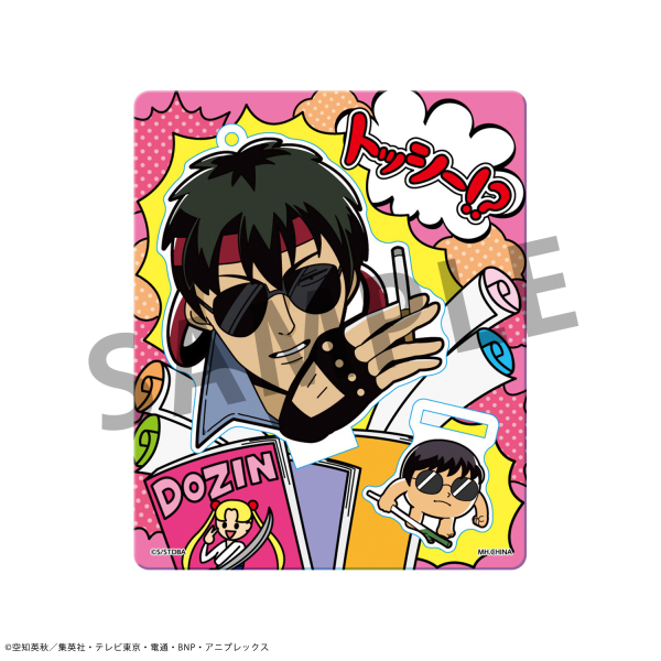 Gintama x Okawabukubu Gintama Oshanti Acrylic Mascot (Repeat) | 4535123842856
