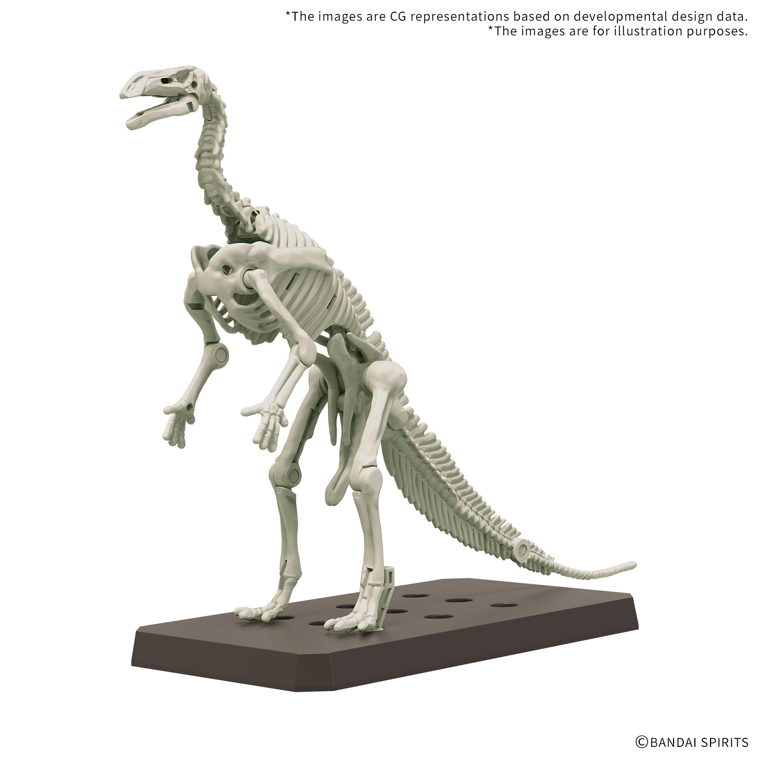 PLANNOSAURUS Iguanodon | 4573102742735