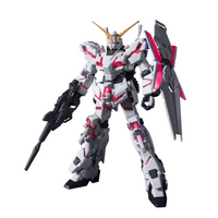 HGUC 1/144 #100 RX-0 Unicorn Gundam (Destroy Mode) | 4573102573995