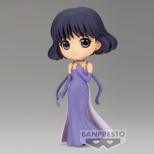 BANDAI Spirits Princess Saturn (ver. B) | 4983164194791