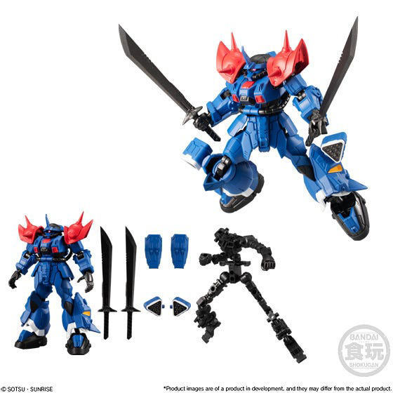BANDAI Toy [PC] Mobile Suit Gundam G Frame V14