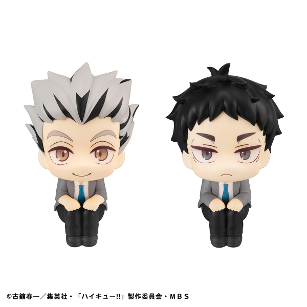 MegaHouse Lookup Haikyu!! Kotaro Bokuto／Keiji Akaashi Set 【with gift】(Box)(4535123838859)(4535123838859)