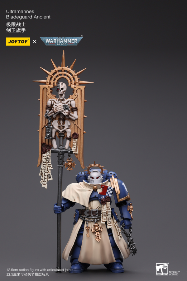 Joy Toy Ultramarines Bladeguard Ancient(6973130378834)(6973130378834)