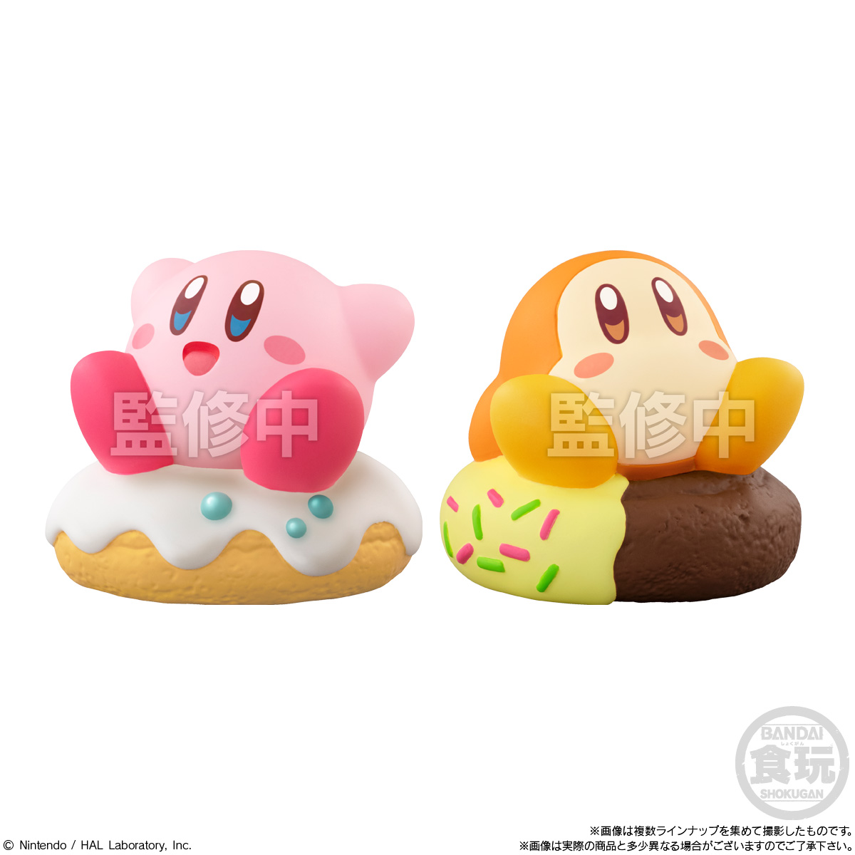 BANDAI Kirby Friends W5 "Kirby" (Box/12), Bandai Shokugan Friends