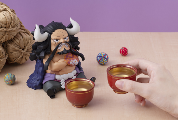 MegaHouse Lookup ONE PIECE Kaido the Beast(4535123838705)(4535123838705)