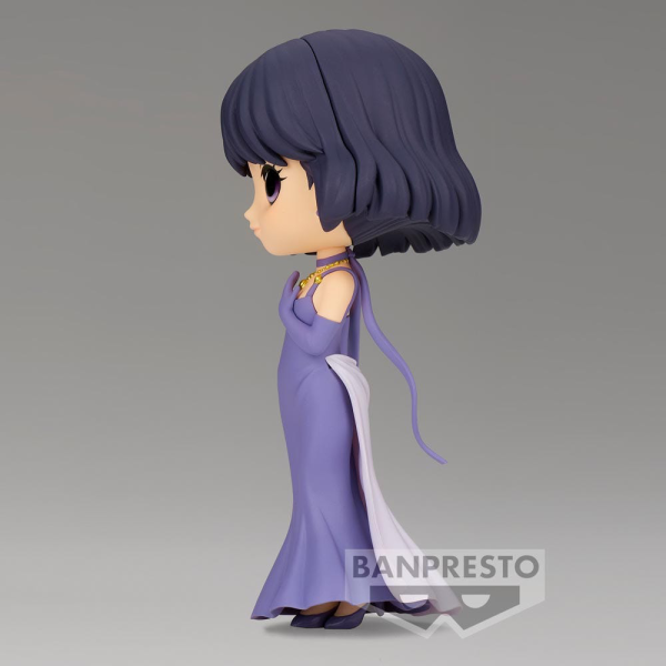 BANDAI Spirits Princess Saturn (ver. B) | 4983164194791
