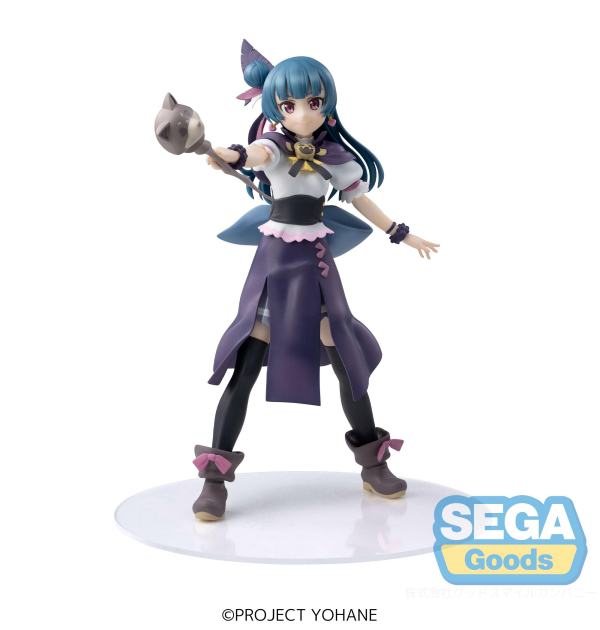SEGA Luminasta "Genjitsu no Yohane -SUNSHINE in the MIRROR-" "Yohane" | 4580779524854