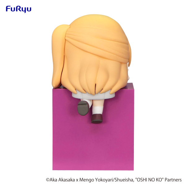 FURYU Corporation OSHI NO KO　Hikkake Figure -Ruby- | 4582655070394