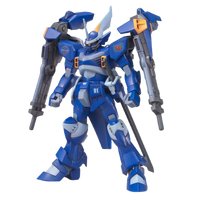 HG 1/144 #05 CGUE Type DEEP Arms | 4573102568120