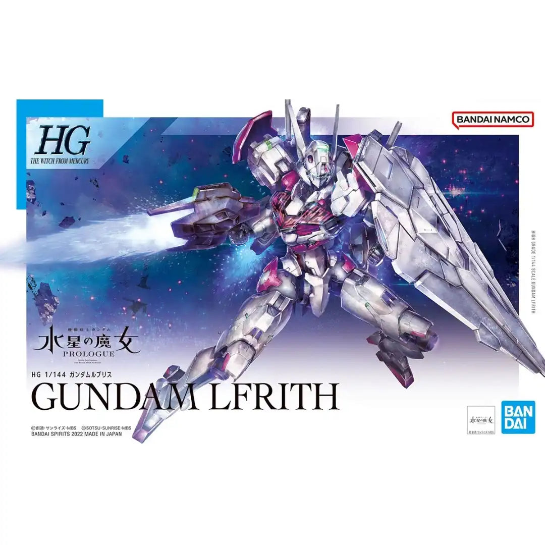 HG 1/144 GUNDAM LFRITH | 4573102629449