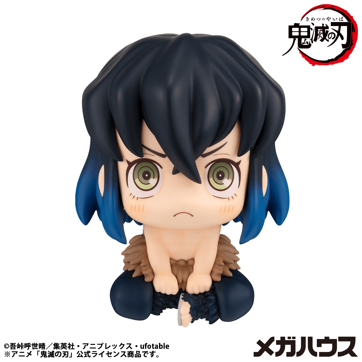Lookup Demon Slayer：Kimetsu no Yaiba Inosuke Hashibira Bossy ver.（Repeat） | 4535123850219