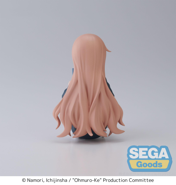 "Ohmuro Family" PM Perching Figure "Hanako Ohmuro" | 4582733430942