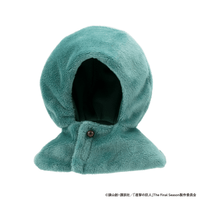 Lookup Attack on Titan Cape of the Scout Regiment | 4535123848940