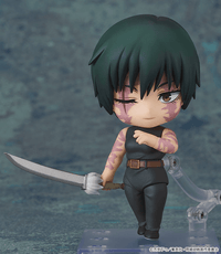 Nendoroid Maki Zen'in: Execution Ver. [Basic] | 4580828676732