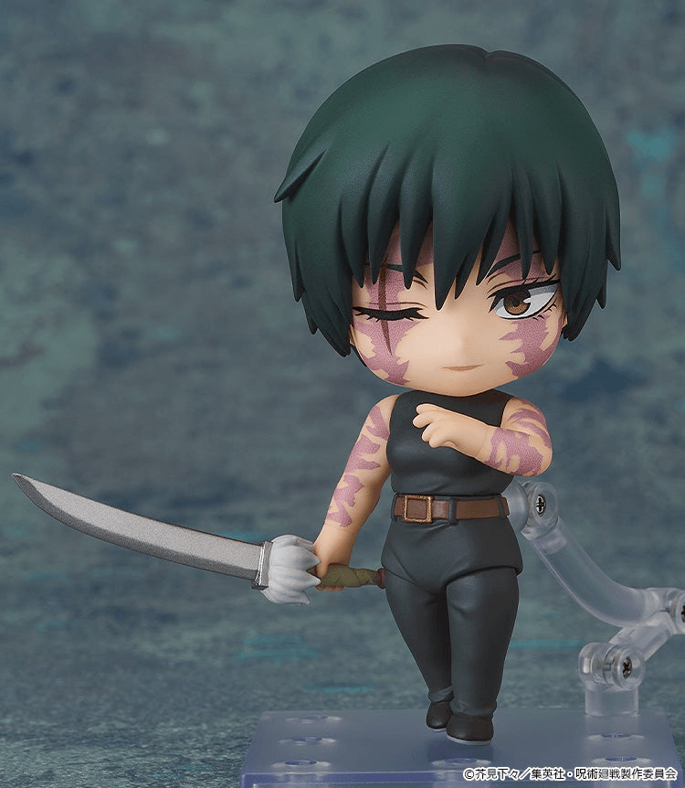 Nendoroid Maki Zen'in: Execution Ver. [Basic] | 4580828676732