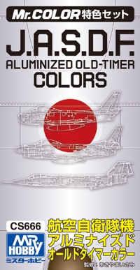 Mr Hobby JASDF Aluminized Old Timer Colors | 4973028420432
