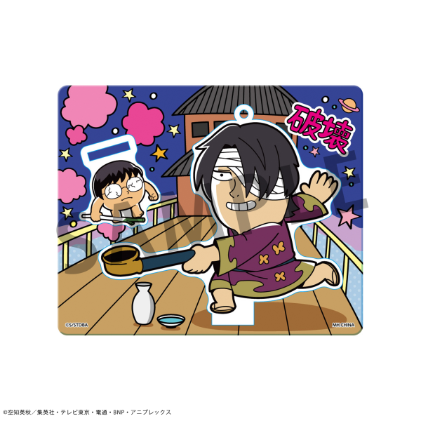 Gintama x Okawabukubu Gintama Oshanti Acrylic Mascot (Repeat) | 4535123842856