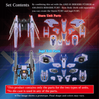 AM-Z01CP Berserk Fury Sturm ＆ Jagd Unit | 4904810088875