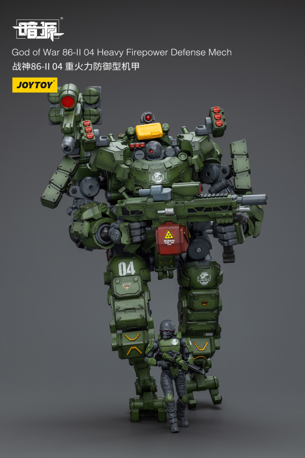 Joy Toy God of War 86-II 04 Heavy Firepower Defense Mech | 6973130376229