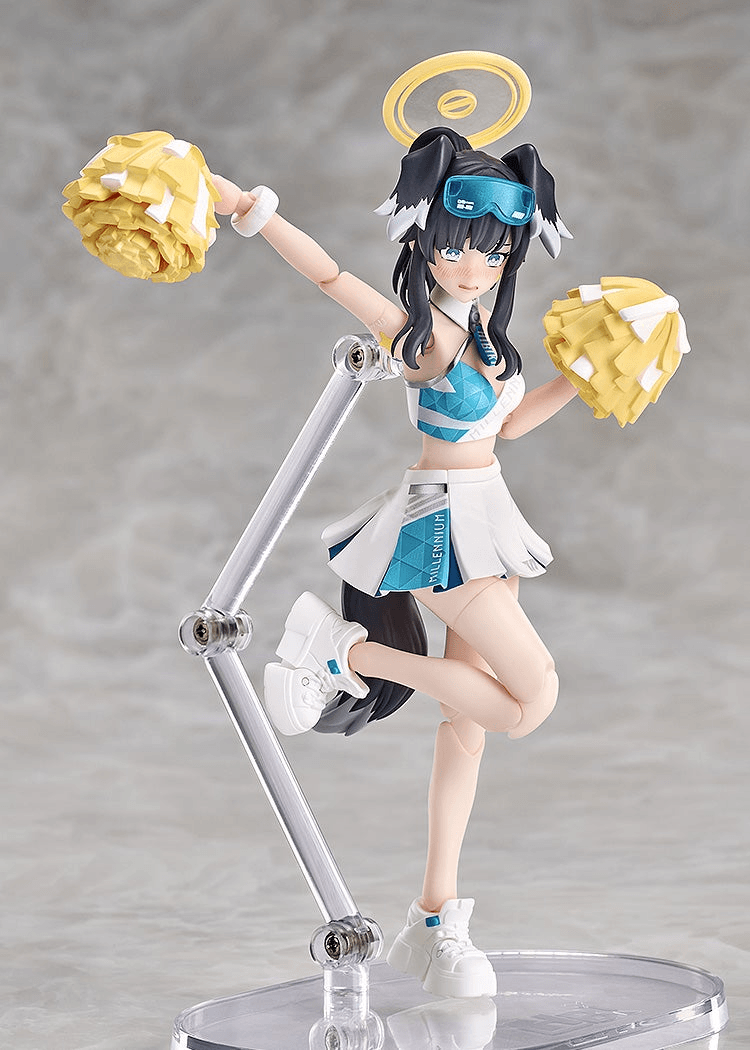 Hyper Body Hibiki (Cheer Squad) | 4580828664203